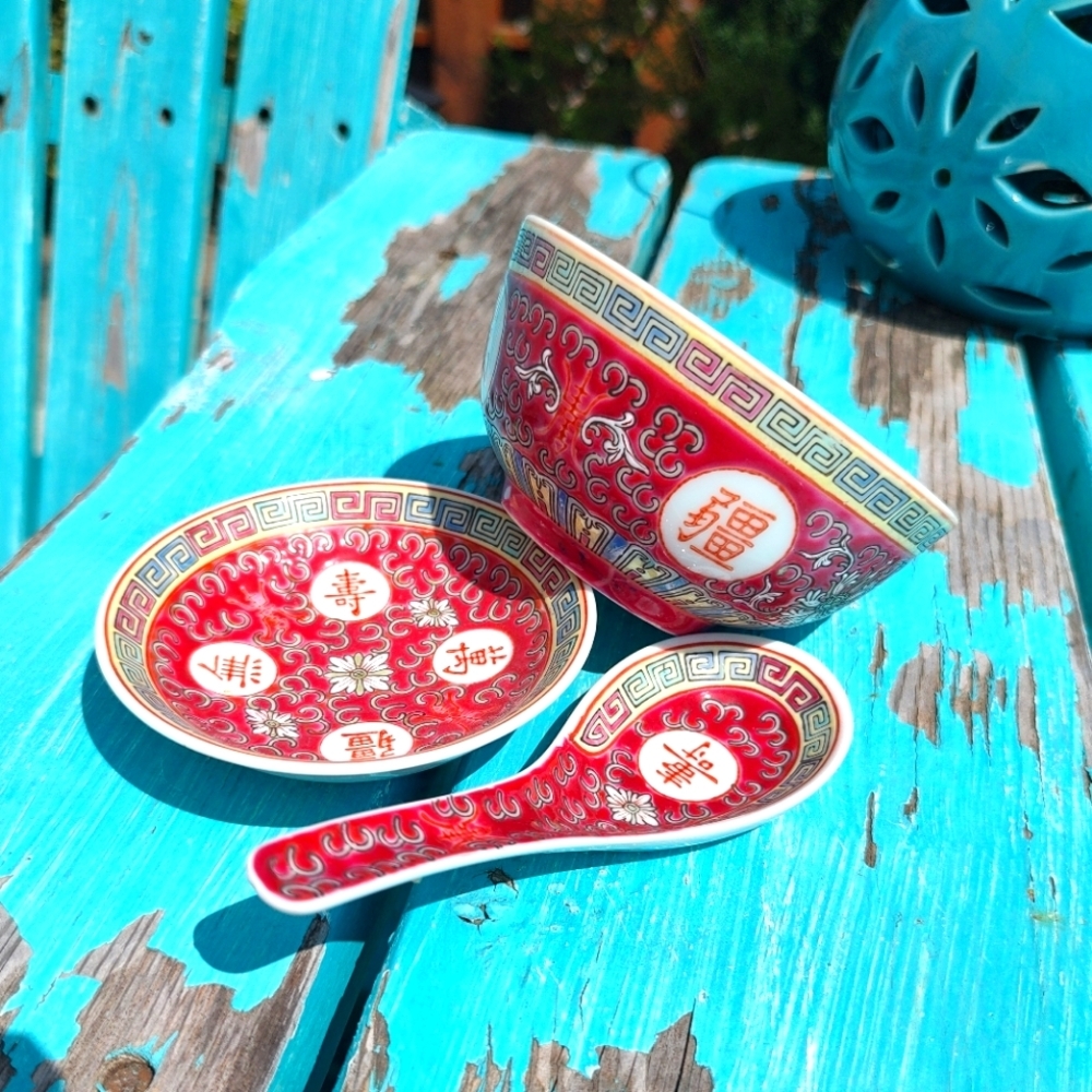 Vintage Asian Broth Service Soup Bowl With Spoon and Plate!